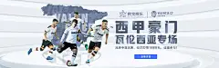 2025年永利娱城入口排名第一的五大秘密