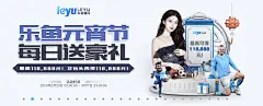 神话娱乐澳门开户14：品牌宣传推广亮点解析