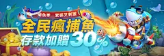 E世博游戏登录地址：您的娱乐世界大门