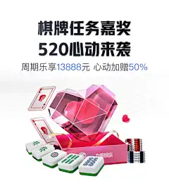 揭秘一号娱乐：五大品牌推广策略解析