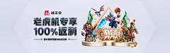 ABG欧博手机版登录：企业如何保障员工心理健康引发广泛关注