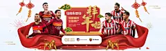 问鼎PG电子登录入口：您的安全与便捷之选