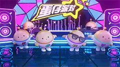 账号安全设置 | 澳门新葡京城品牌宣传推广