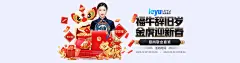华体育HTH官网入口登录：您的安全投注首选平台
