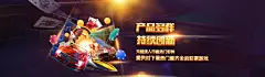 ManbetX万博APP下载：体验前所未有的娱乐盛宴