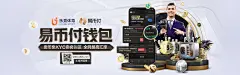 欧博abg会员登录：解锁专属福利，开启尊贵体验
