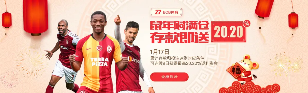 皇冠官方网站是什么？品牌宣传推广揭秘