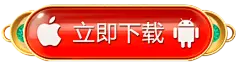yobo体育官网入口app下载：探索安全与互动的未来体育平台