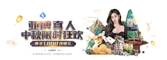 大发唯一登录官网：您的最佳在线娱乐选择