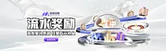 传统体育品牌VS新锐品牌：8868体育官方如何在竞争中脱颖而出
