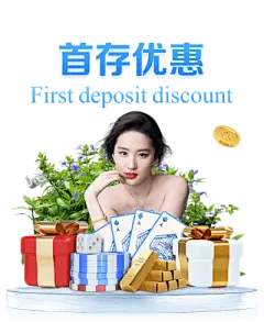 澳门威尼斯人：品牌宣传推广的成功之道