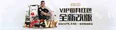5个步骤解锁澳门金沙娱乐下载APP的秘密