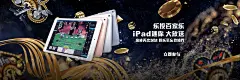 开云在线登录