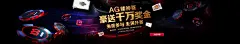 2025年YOBO体育下载破百万用户，带你领略体育的无限可能