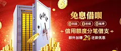 华体会体育手机版：如何打造健康竞技社区？