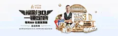 如何通过b体育官方网站下载手机版提升娱乐体验？