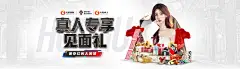 BOB体育娱乐APP下载：您的最佳娱乐选择