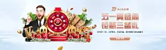 正规188体育注册平台：引领体育娱乐新时代