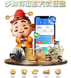 为什么越来越多用户选择b体育手机网页版？