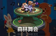 AOA体育同台竞技 vs 传统竞技：未来体育竞技的革新者