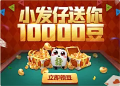 PG电子 | 2025年5月全新品牌宣传推广计划解析