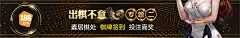 beplay体育官方推出创新触觉反馈手套，引领体育科技新趋势