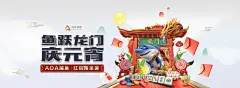 🚀雷竞技raybetapp官网登录全新品牌宣传推广亮点解析