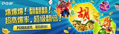 开yun体育官网入口登录苹果官网