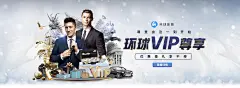 利记sbobet快速注册流程 | 低碳办公认证助力品牌升级