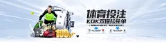 亿博娱乐祷772332雄霸：品牌宣传推广的秘密是什么？