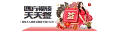 安博体育官网入口网址：您的最佳在线体育娱乐平台