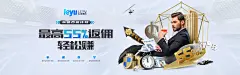 雷竞技登录地址大揭秘：电子竞技新时代的登录指引