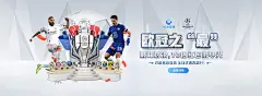 开云官网入口登录：品牌宣传推广与创新实践