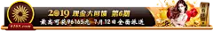 2025年新银河娱乐网站如何通过多语言平台提升用户体验
