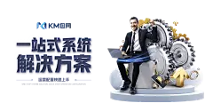 108澳门银河娱乐推广：5个有效策略助力品牌成功