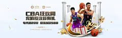 米乐体育APP全新上线，开启全球体育娱乐新体验