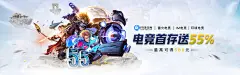 kaiyun全站网页版登录入口对比：为什么它成为首选？