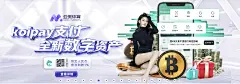 db体育 | 五大品牌宣传推广策略揭秘
