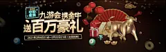 问鼎PG电子娱乐平台入口：如何通过数据分析提升用户体验？