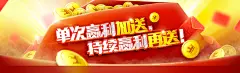 试玩pg电子：多设备同步方法助力玩家体验