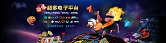 揭秘爱游戏app官方网站入口的强大功能