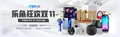 2025年亚博IM体育官网全新品牌宣传推广计划揭晓