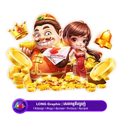 亿博网址月博登录助力品牌宣传推广
