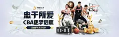 万博manbetx官网注册登录：您的在线娱乐之门