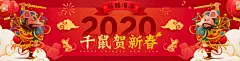 B体育在线下载：揭秘其背后的科技与人文之力