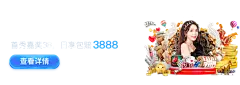 问鼎PG电子游戏：品牌宣传推广的成功之道