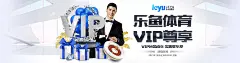PP电子平台 | 多因素安全验证，打造安全放心的娱乐体验
