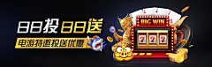 华体会电竞登录：安全、便捷的电竞娱乐体验