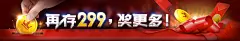 星河璀璨 银河娱乐最新官网全新上线