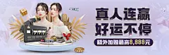 ng南宫体育：品牌宣传推广的新思路